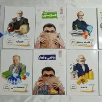بسته کامل معلم خصوصی پرش انسانی
