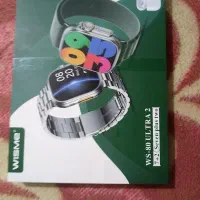 ساعت|ساعت|دیلم, |دیوار