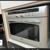 سولاردوم الی جی