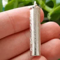 لوله نقره حرز امام جواد(ع)