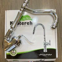 تاسیسات لوله کش فنر لوله بازکن تعمیر پکیچ آبگرمکن|خدمات پیشه و مهارت|گرگان, |دیوار