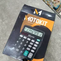 ماشین حساب نونو وا نشده