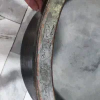 دیگ مسی