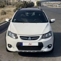 کوییک R تمیز و سلامت