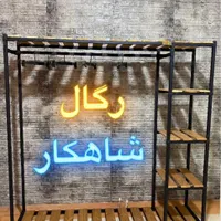 آویز لباس در انواع طرح و رنگ(رگال)|جاکفشی، کمد، دراور|ارومیه, |دیوار
