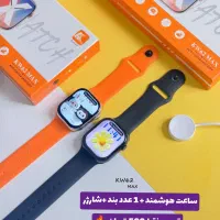 حراج انواع ساعت هوشمند(با ضمانت)