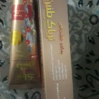 پماد ضد درد ودرمان ارتروز تیوپی وکت به ای