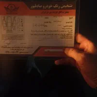 پژو پارس مدل 95|خودرو سواری و وانت|کرج, المهدی|دیوار