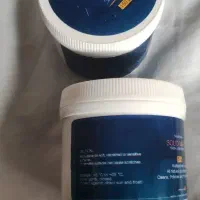 پودر چند کاره