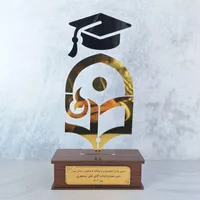تندیس فارغ‌التحصیلی|مجسمه، تندیس، ماکت|تهران, آبشار|دیوار