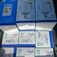 تعمیرات لامپ|خدمات پیشه و مهارت|بندر ماهشهر, |دیوار