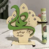 گیفت هدیه جاپولی و جاکلید عید غدیر خم