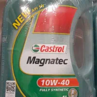 تخفیف ویژه روغن موتور