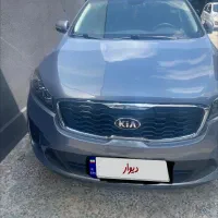 کیا۲۰۲۰