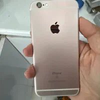 iPhone 6s LLA
