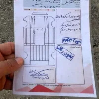 پیکان بار 93 خشک|خودرو سواری و وانت|سردشت, |دیوار