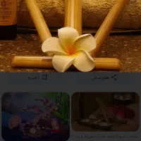 ماساژ درمانی خدمات عضله آسیب دیده.