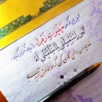 دوره کامل تفسیر نمونه۲۷جلدی بانضام فهرست موضوعی|کتاب و مجله مذهبی|تربت‌حیدریه, منصوریه|دیوار