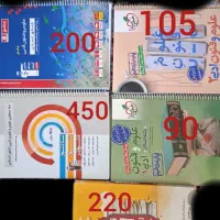 کتاب تست و کنکور کرمان و زرندو رفسنجان با تخفیف|کتاب و مجله آموزشی|کرمان, |دیوار