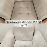 مبل شویی با موادنانو  100%ضمانتی ضمانتی|خدمات نظافت|بجنورد, |دیوار