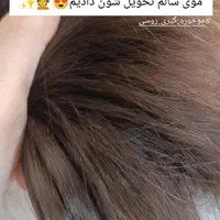 جشنواره تخفیف بافتمو تخصصی/موخوره گیری روسی/شنیون|خدمات آرایشگری و زیبایی|همدان, |دیوار