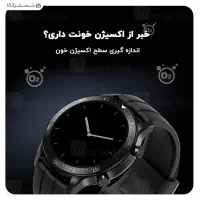 ساعت هوشمند ریلمی S Pro|ساعت|سقز, |دیوار