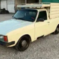 دسته حمل و نقل با وانت