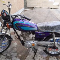 موتور مزایدای