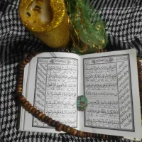 کتاب مجله مذهبی دع