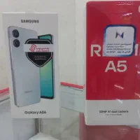 گوشی موبایل