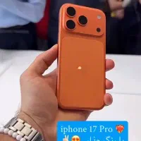 آیفون 17 پرومکس با اقساط بلند مدت|موبایل|رشت, بازار|دیوار