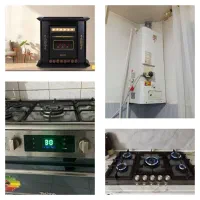 تعمیرات اجاق گاز ابگرمکن وبخاری درسراسر شیراز