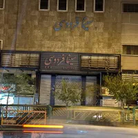 فروش مغازه ۲۰ متری انقلاب فردوسی|فروش مغازه و غرفه|تهران, فردوسی|دیوار