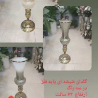 گلدان شیشه ای پایه فلزی کنار سالنی|گل مصنوعی|اصفهان, فیض|دیوار