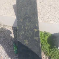 سنگ‌