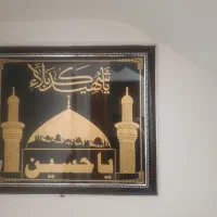 تابلو بدون شکستگی