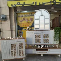 آینه کنسول 4درب حصیرخور