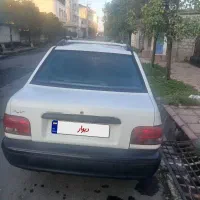 پرایدمدل۸۴