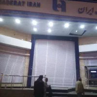 اورژانس کرکره برقی 24ساعته فروش ونصب وتعمیرات