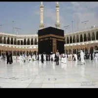 فیش حج تمتع
