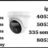 فروش و نصب دوربین مداربسته