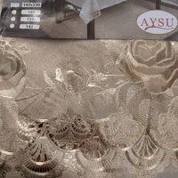 رومیزی و سفره|سفره، حوله، دستمال آشپزخانه|پردیس, فاز ۹|دیوار