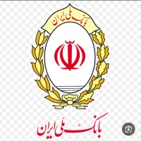 وام مهربانی و اعتبار ملی یک روزه