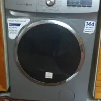 سمساری و امانت فروشی امین (امامی)