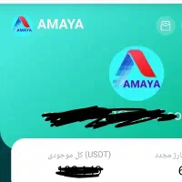 درآمد دلاری خیلی ساده