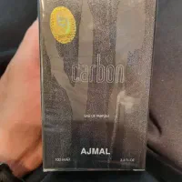 عطر کربن اجمل