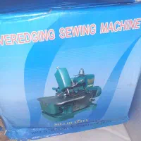 سردوز پروانه‌ای g1 6m