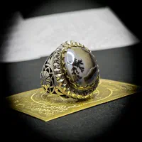 انگشتر رحمانی شجر