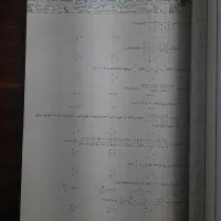 کتاب ریاضی نهم پرش|کتاب و مجله آموزشی|بروجرد, |دیوار