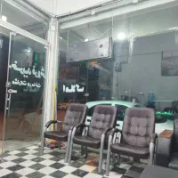 مغازه-تجاری-14-متری-گلستان-رهن-کامل300